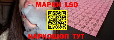 МДМА Апшеронск