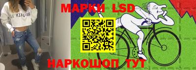 МДМА Аргун