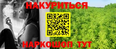 МДМА Аргун
