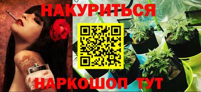 МДМА Аргун