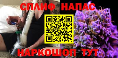 МДМА Аргун