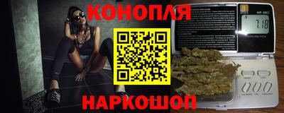 МДМА Апшеронск