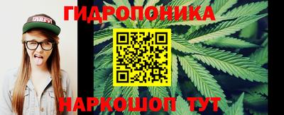 МДМА Аргун