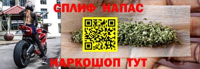 МДМА Аргун