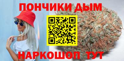 МДМА Аргун