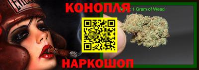МДМА Аргун