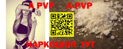 МДМА Аргун