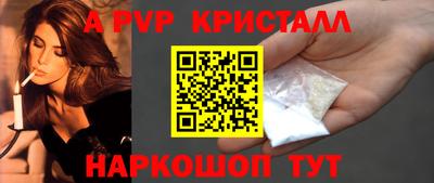 МДМА Аргун