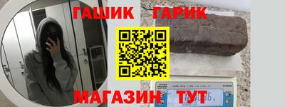 МДМА Аргун