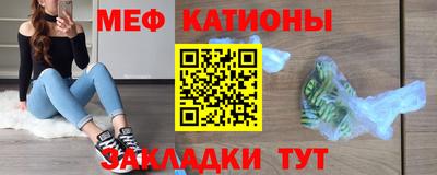 метамфетамин Апрелевка